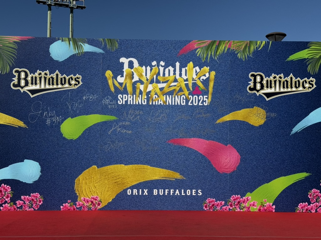 ステージセットの写真