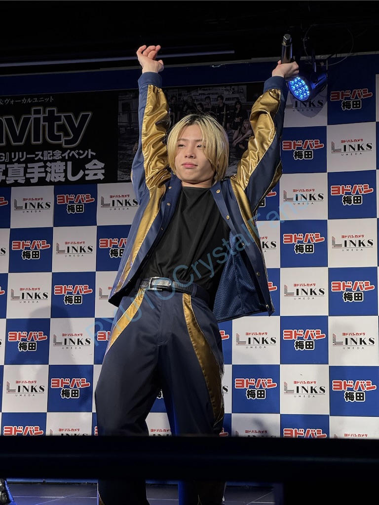 RYUTOくんのお写真